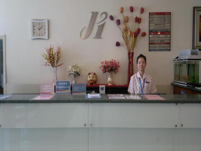Jingjiang Inn Jinan Quancheng Road Exterior foto